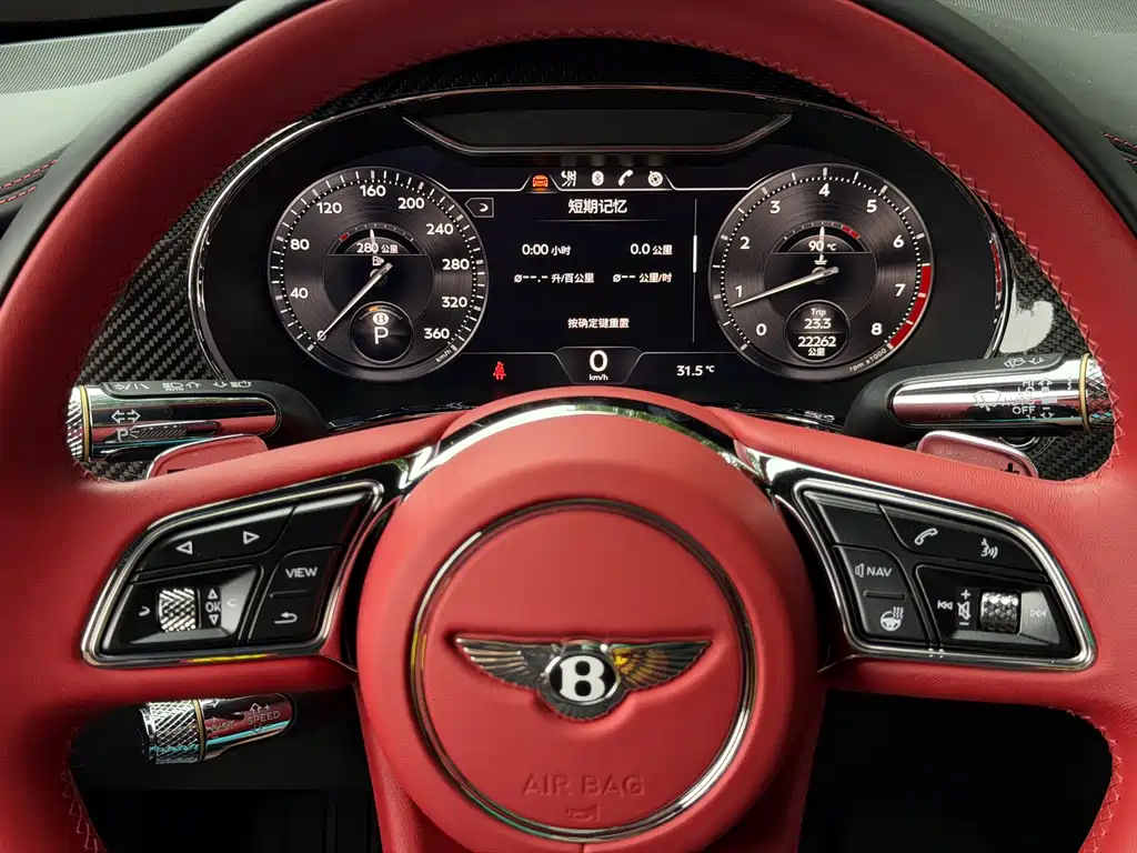 Bentley Flying Spur 2024 4.0T V8 S