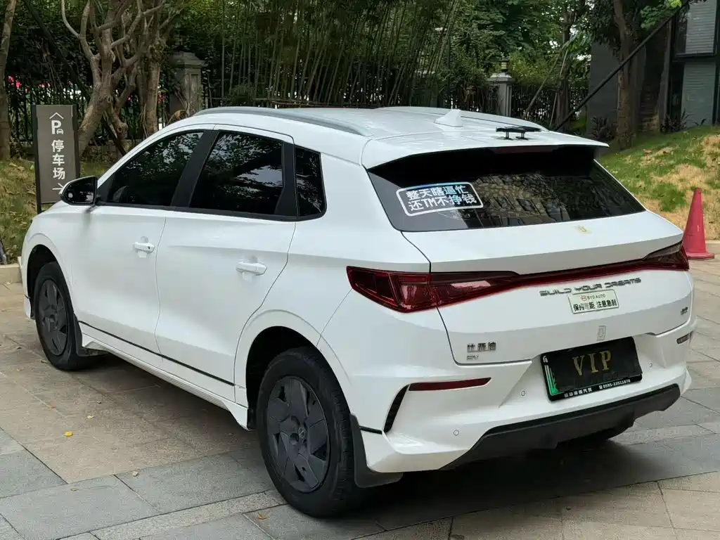 BYD e2 — миниатюра 7