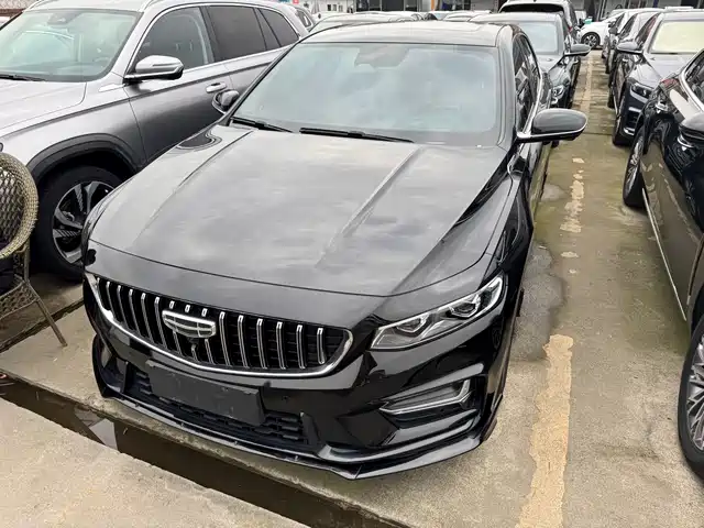 2022 Geely Xingrui