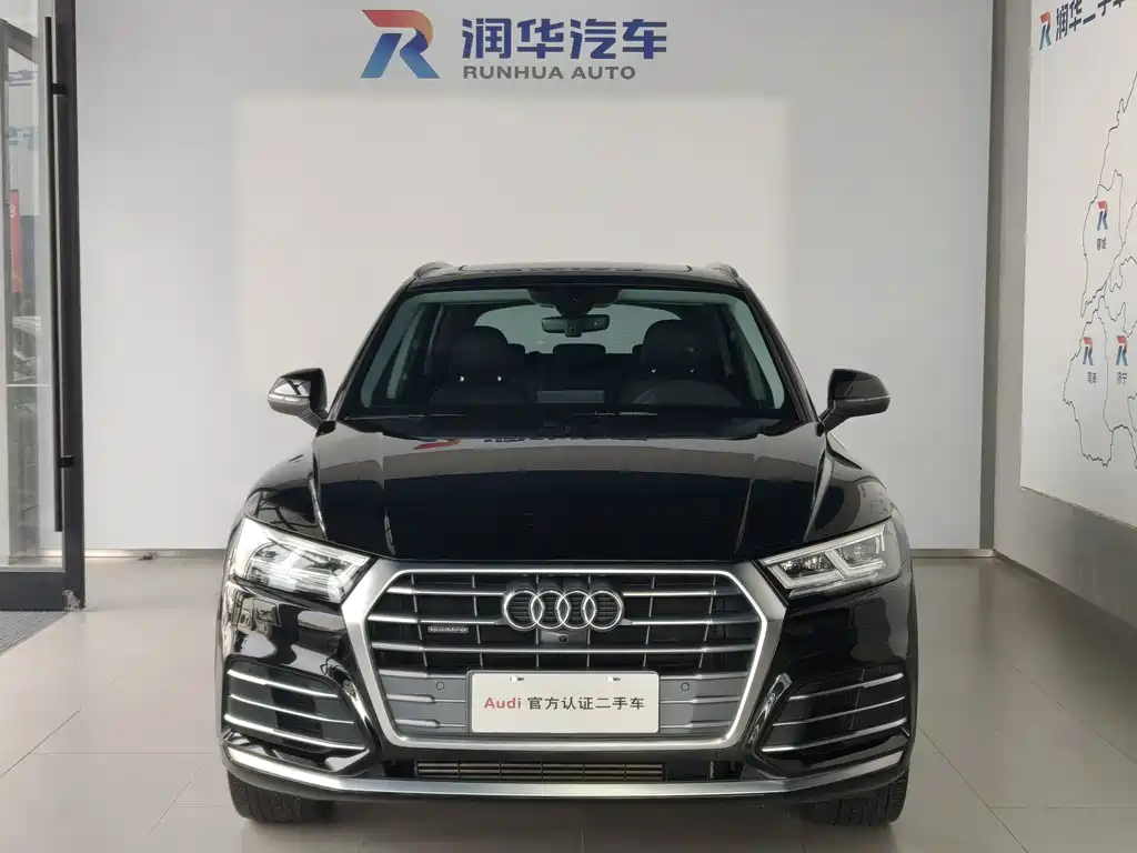 Audi Q5L — миниатюра 2