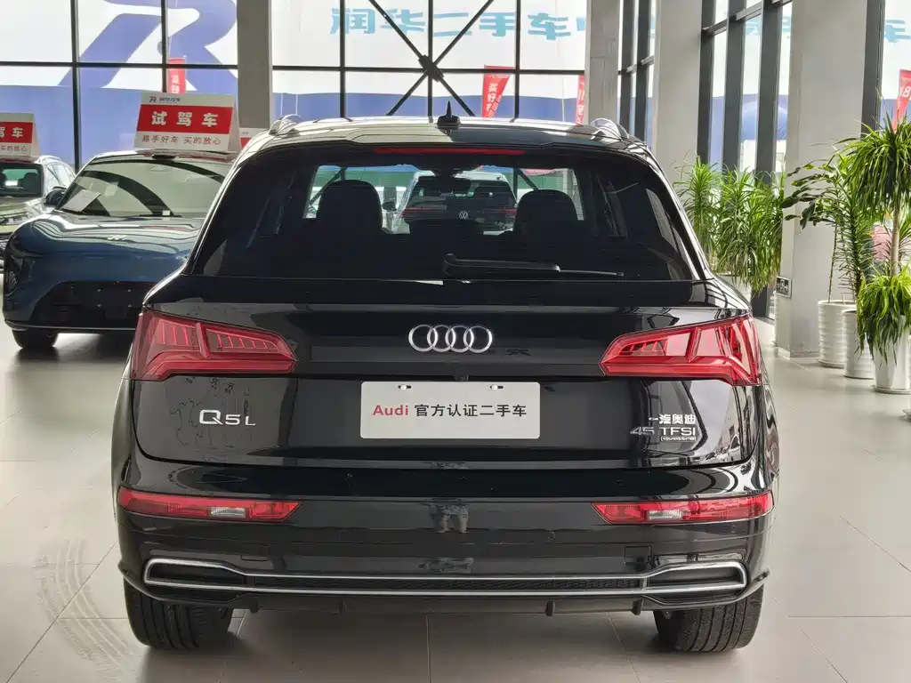 Audi Q5L — миниатюра 4