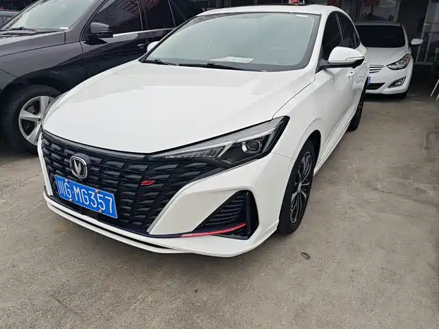 Changan Eado