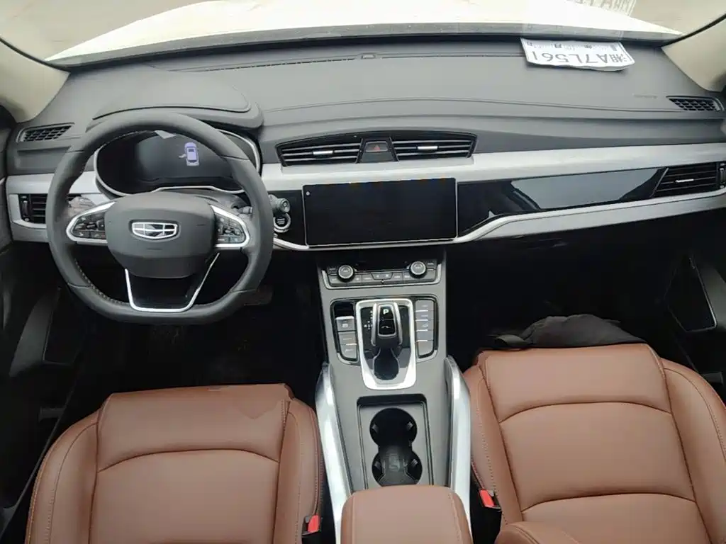 Geely Boyue — миниатюра 10