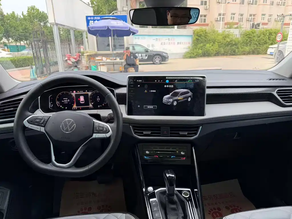 Volkswagen Tayron 2023 330TSI Luxury Plus