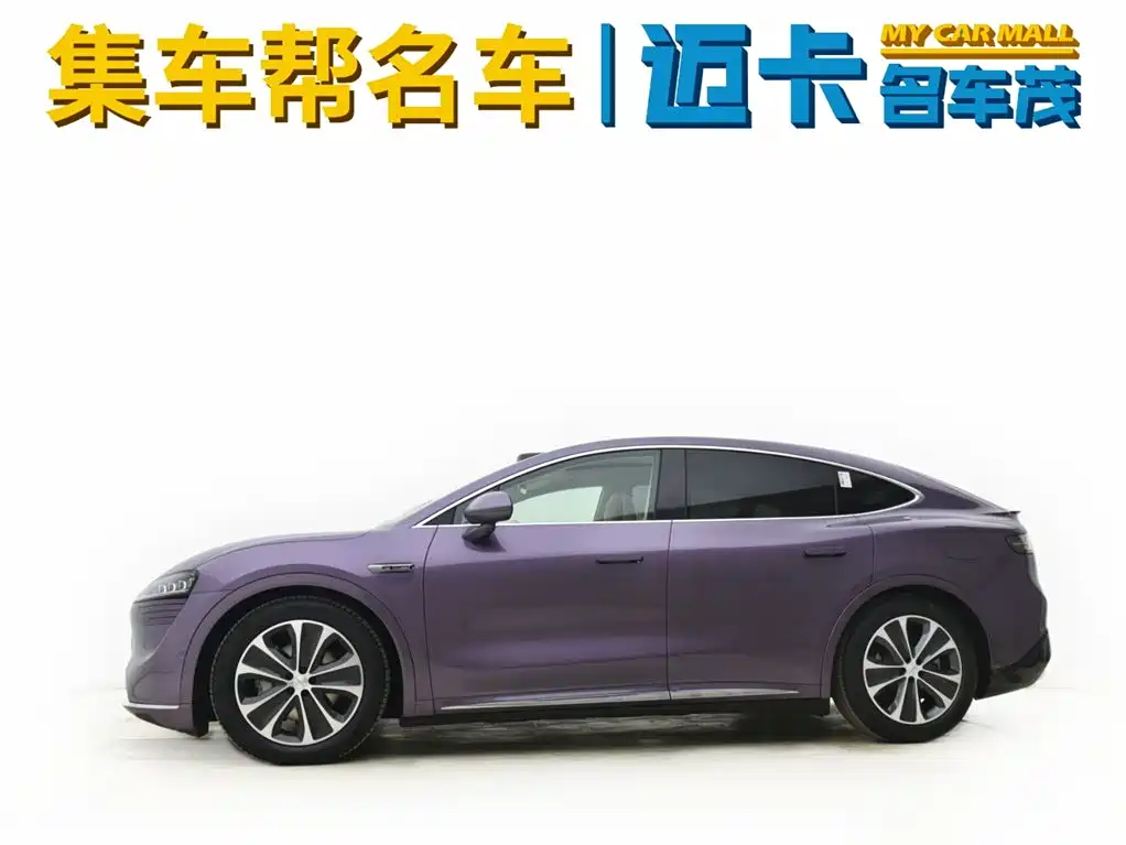 AITO WISDOM WORLD R7