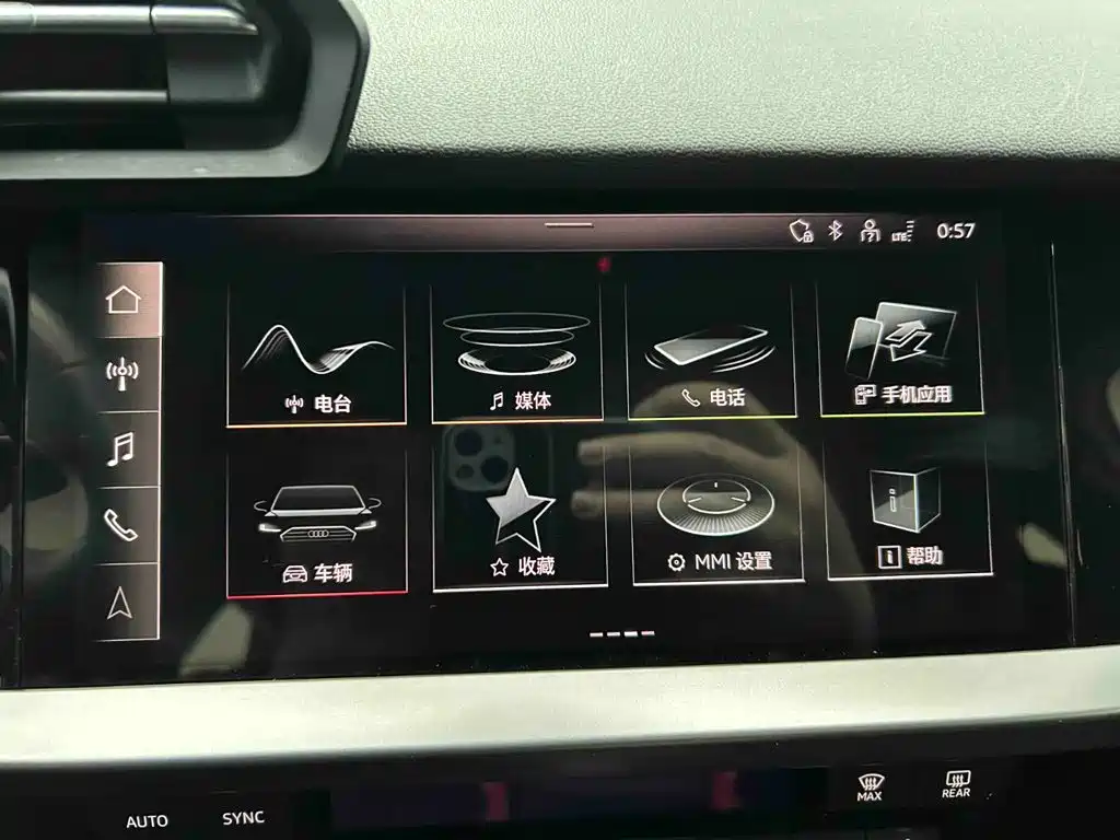 Audi A3 — миниатюра 12