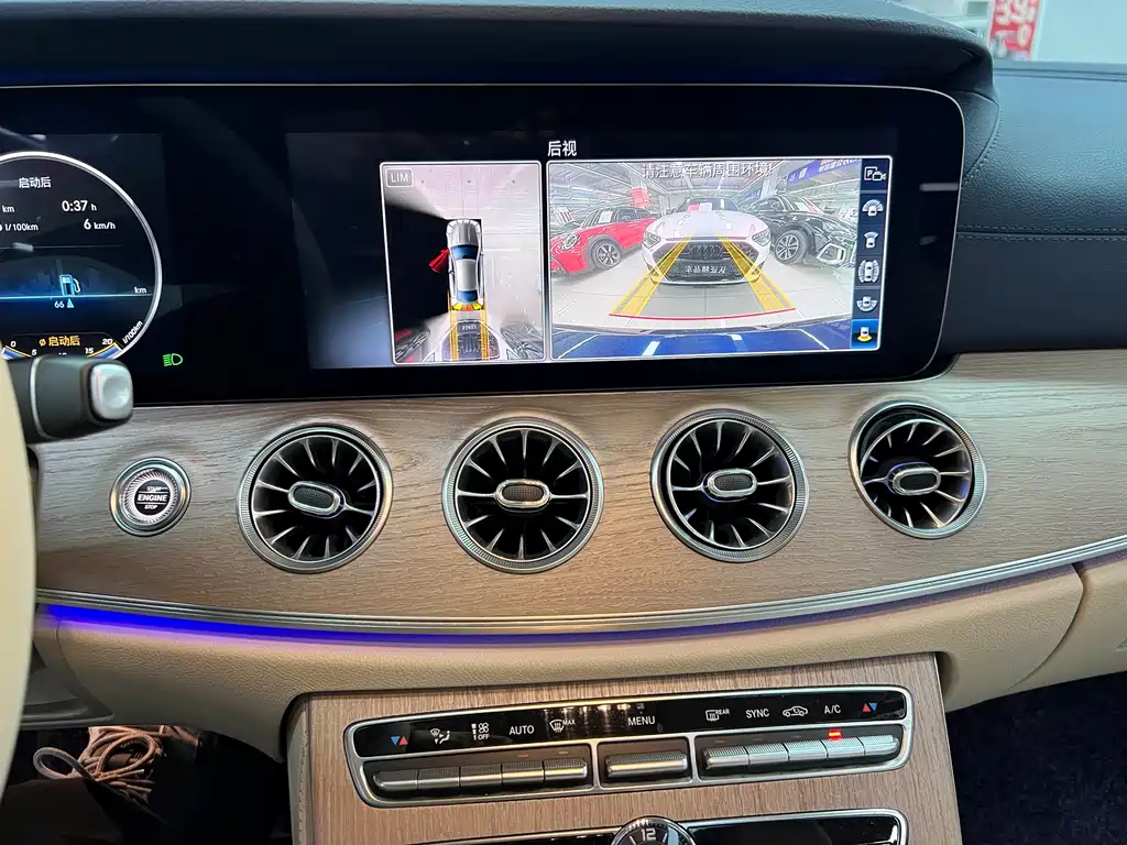 MERCEDES-BENZ E CLASS