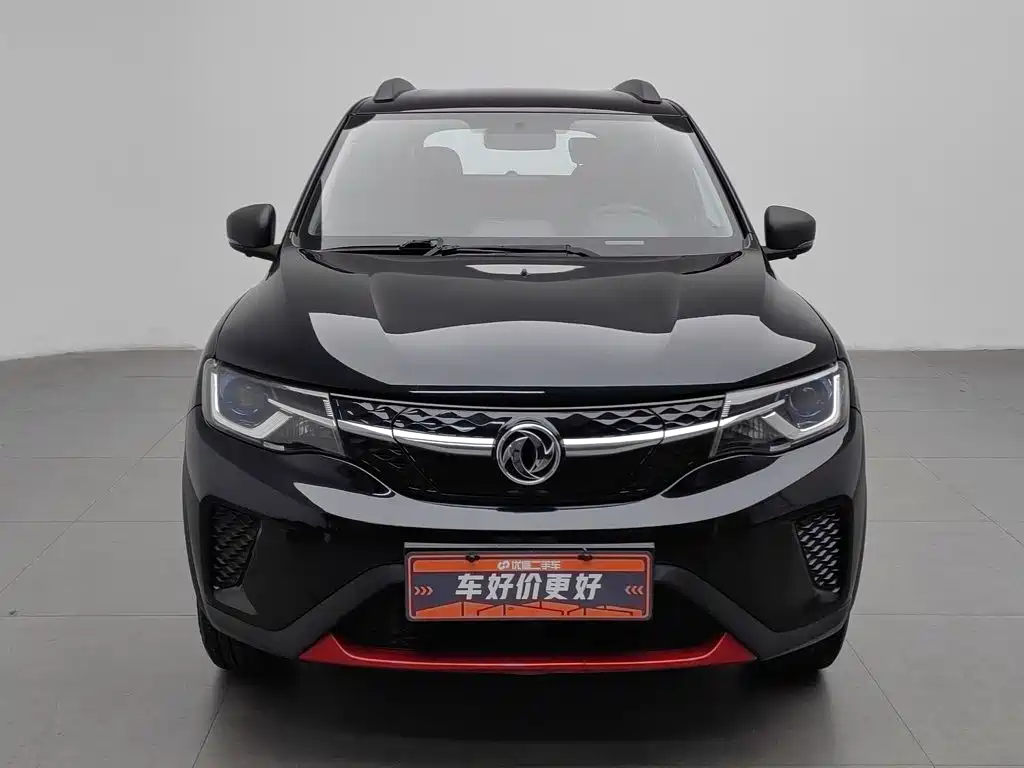 eπ Nano EX1 — миниатюра 3