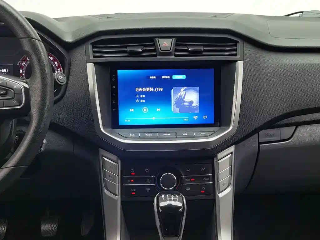 MAXUS T70 — миниатюра 12