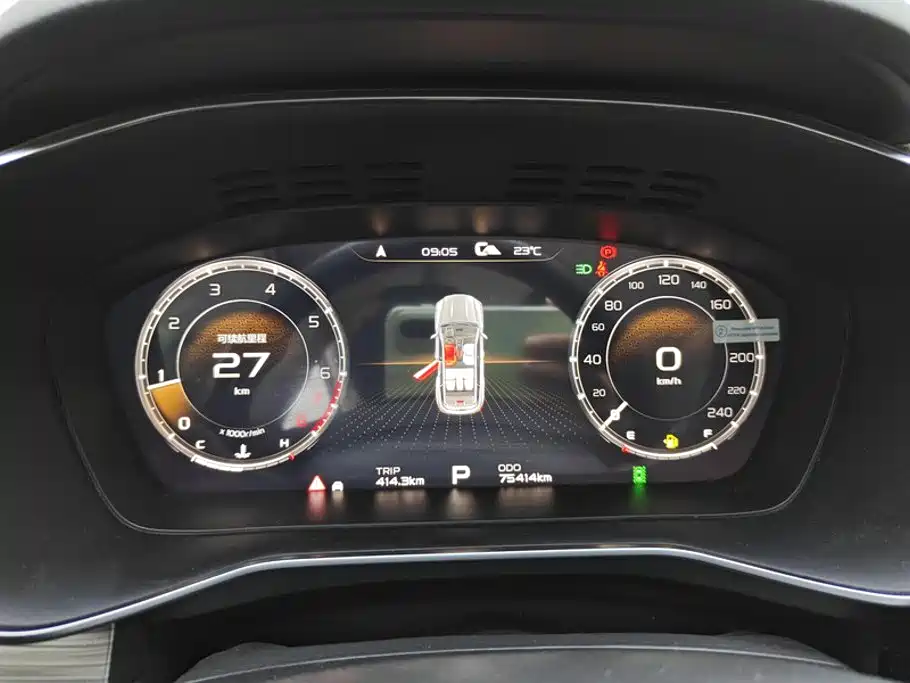 Geely Boyue — миниатюра 14