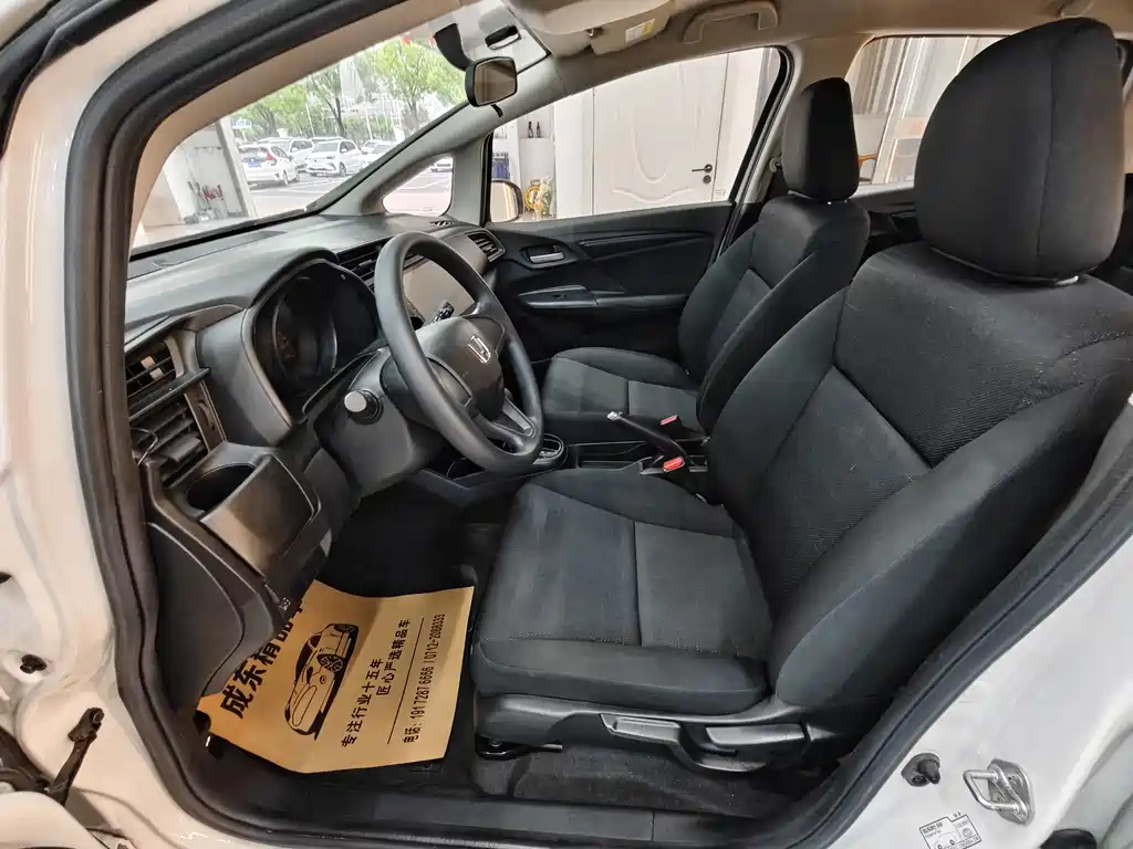 Honda Fit — миниатюра 7