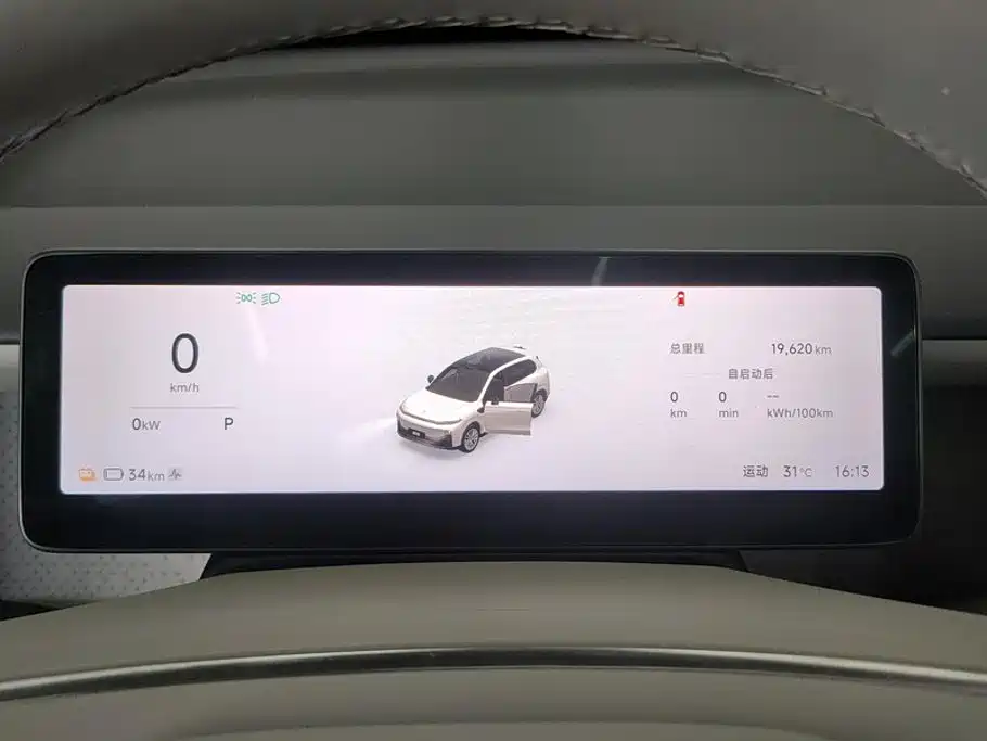 Leapmotor Leapmotor B10 — миниатюра 14
