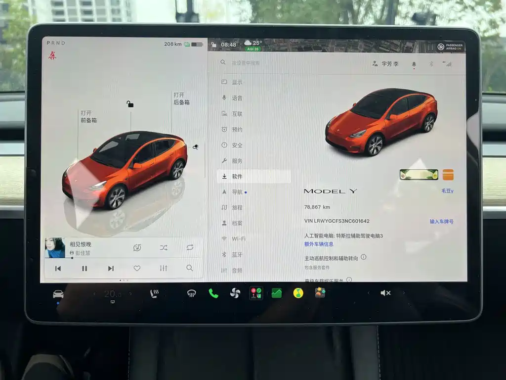 Tesla Model Y — миниатюра 15