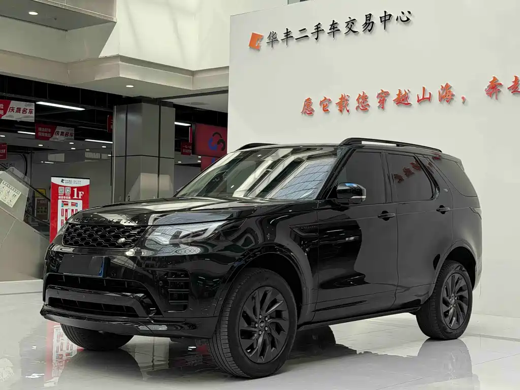 Land Rover Discovery 2022