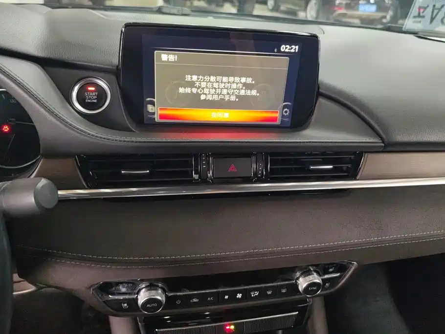 Mazda Atenza — миниатюра 13