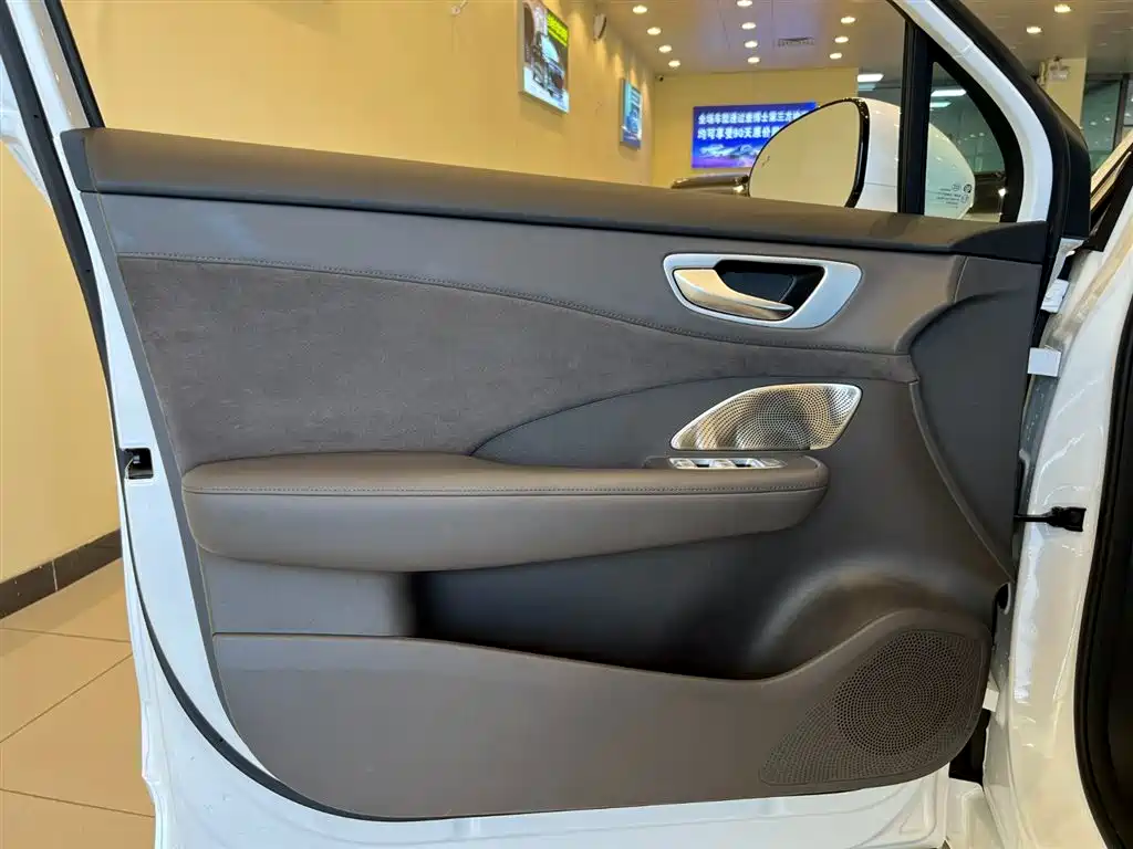Shangjie H5 2025 Max