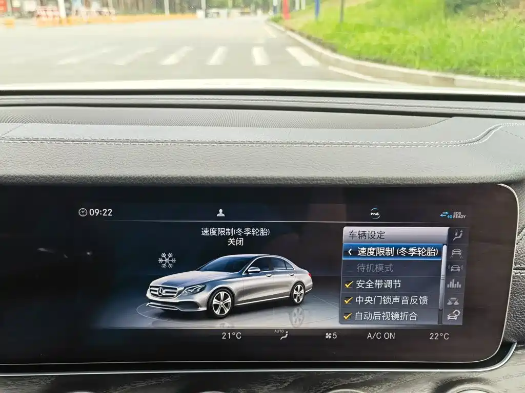 Mercedes-Benz E-Class — миниатюра 20