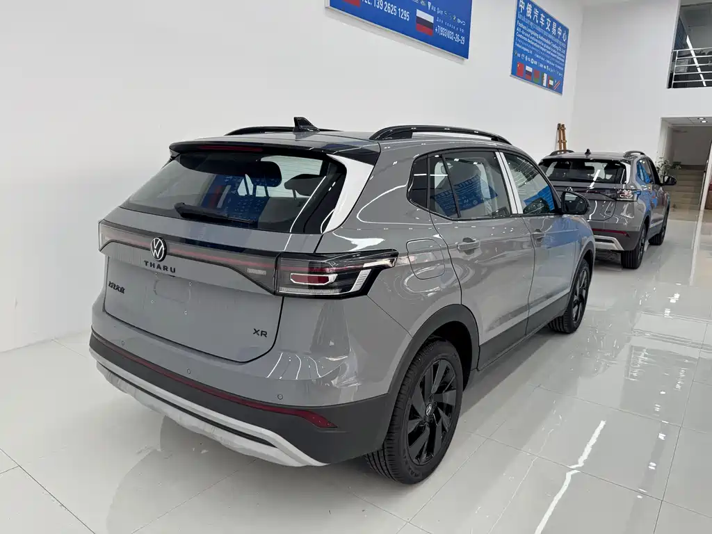 Volkswagen Tharu 2026 1.5L