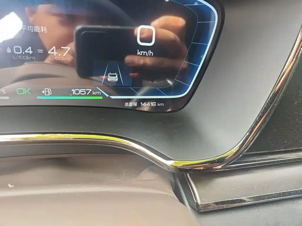 BYD Han — миниатюра 13