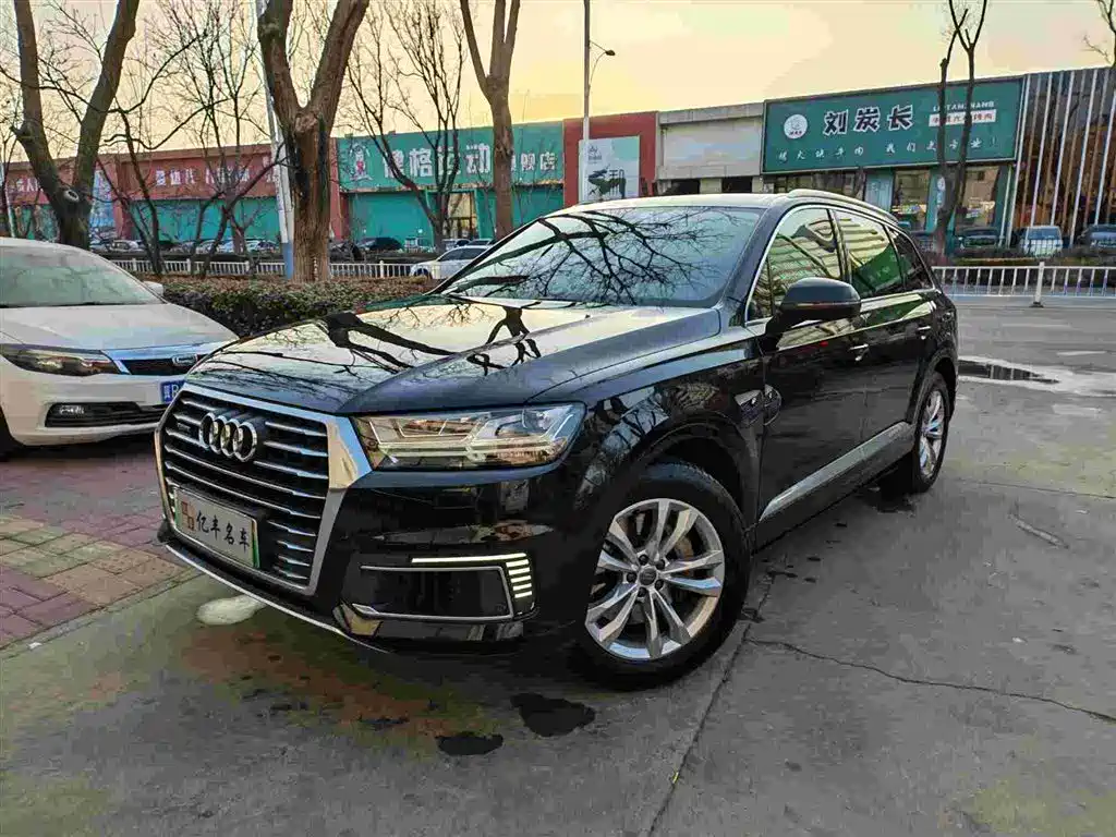 AUDI Q7 NEW ENERGY
