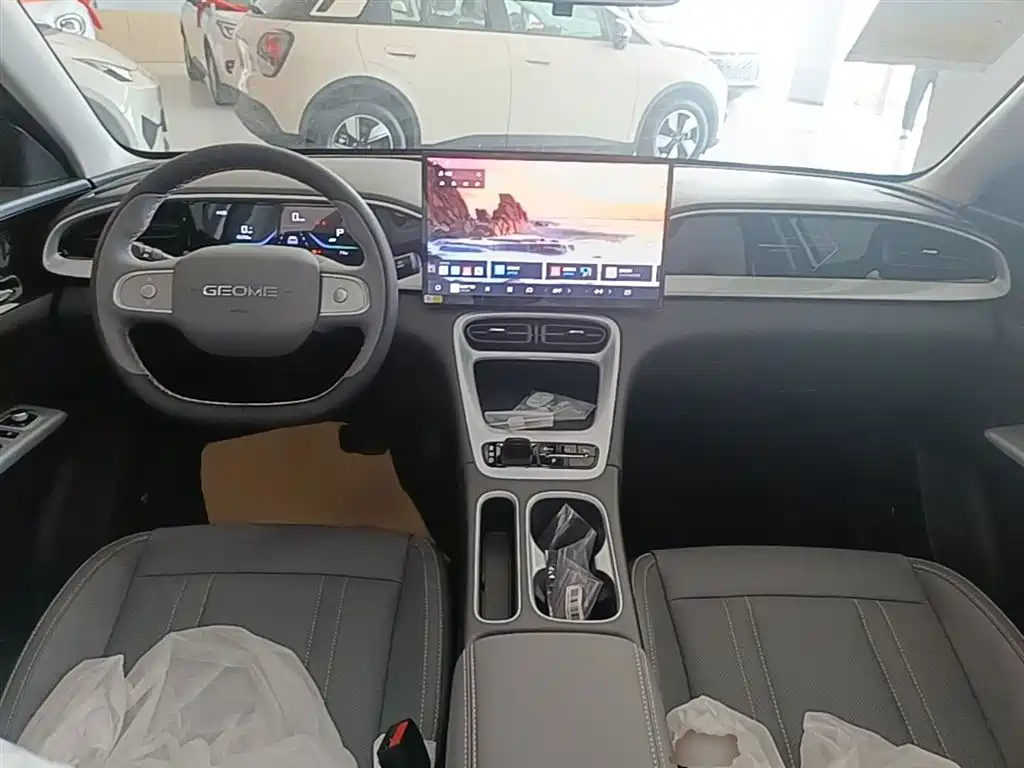Geely Geome Xingyuan 2026 310km