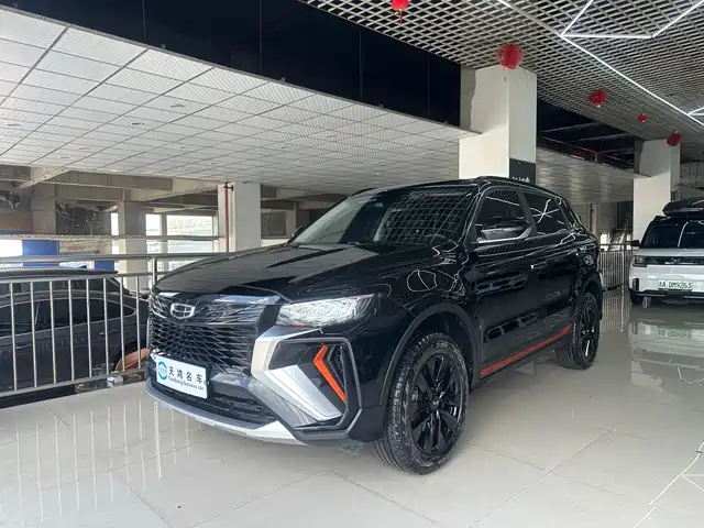 2022 Geely Boyue