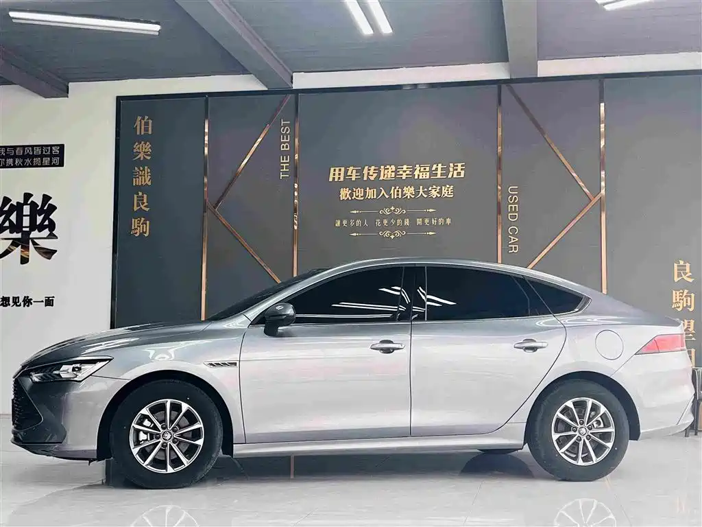 BYD Qin PLUS — миниатюра 2