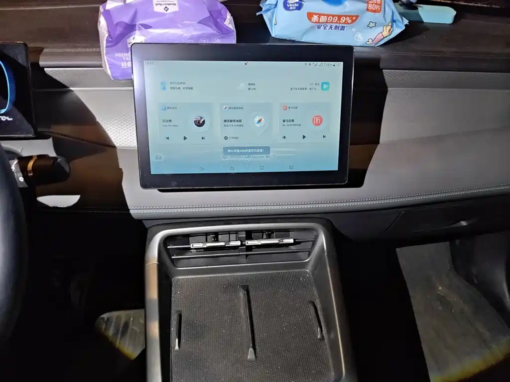 BYD Qin PLUS — миниатюра 9