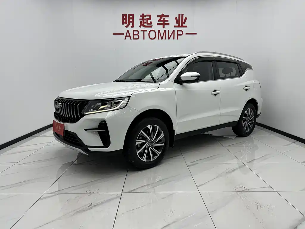 Купить Geely Vision X6