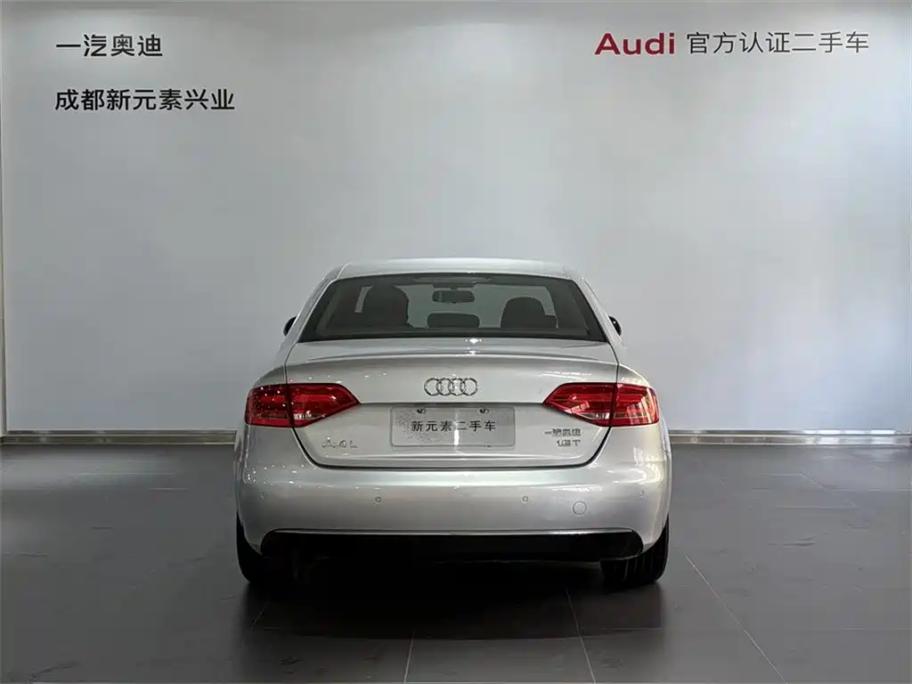 Audi A4L — миниатюра 5