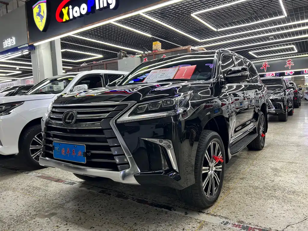 Lexus LX 2020