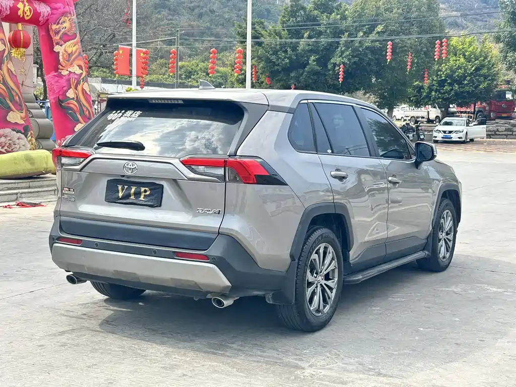 TOYOTA RAV4 RONGFANG