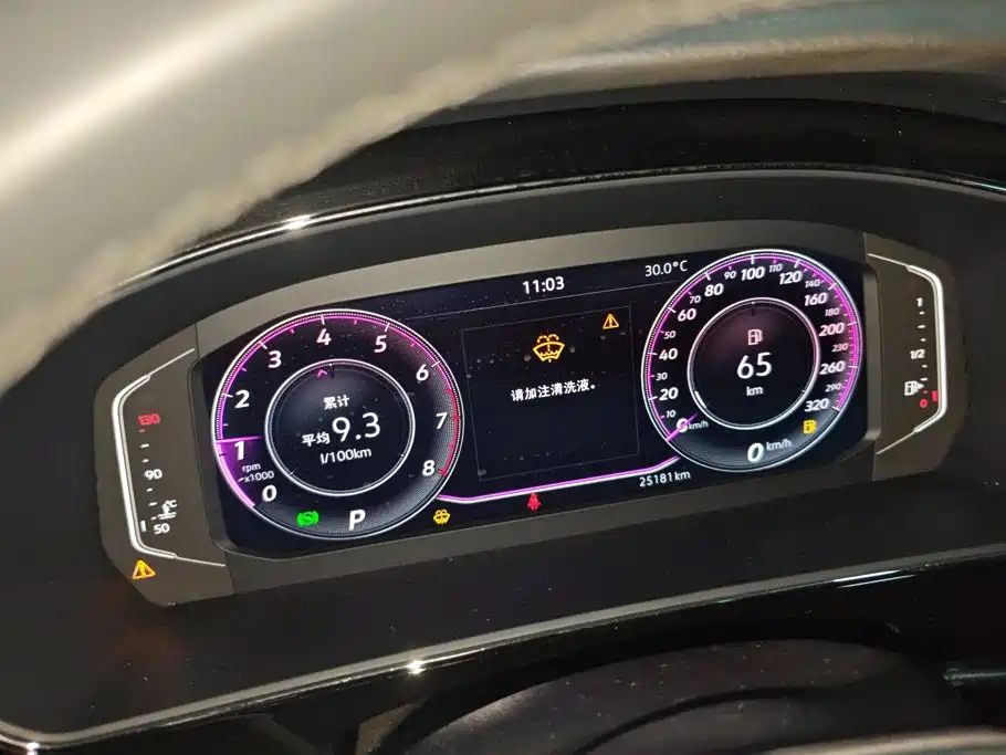 Volkswagen Passat — миниатюра 14