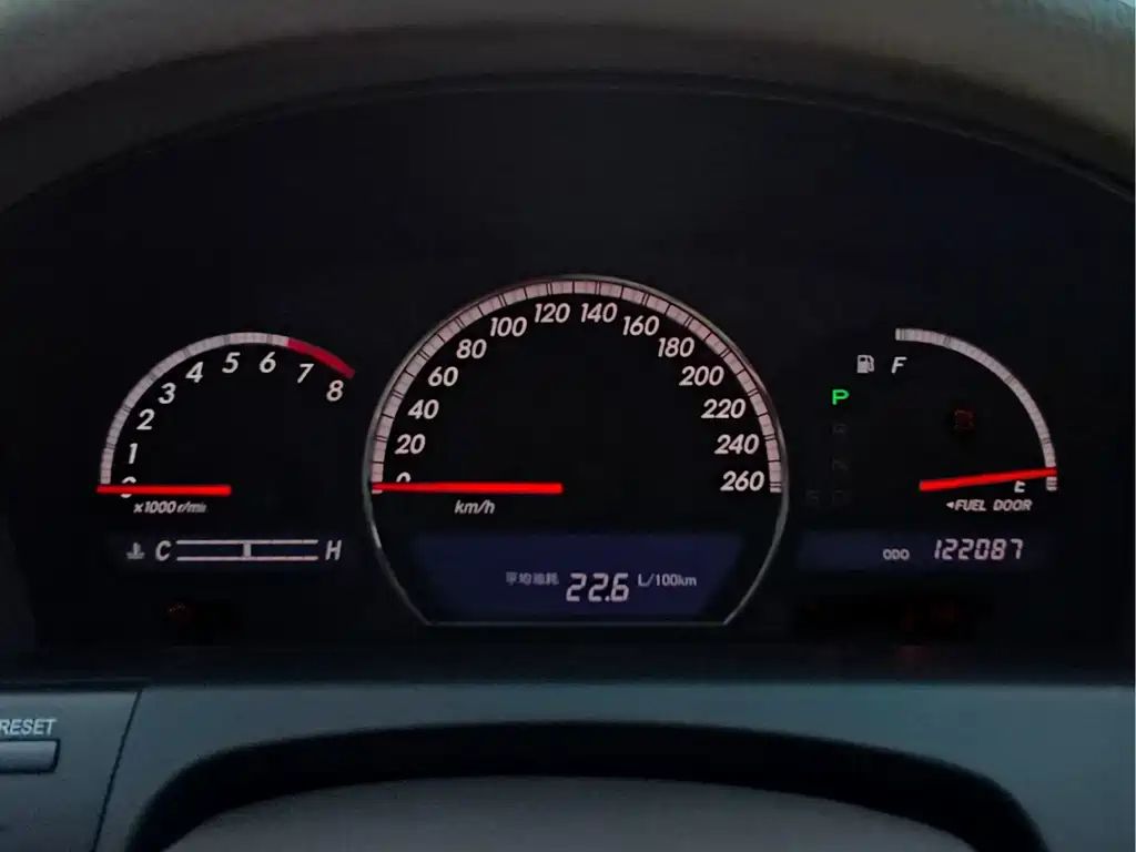 Toyota Crown — миниатюра 12