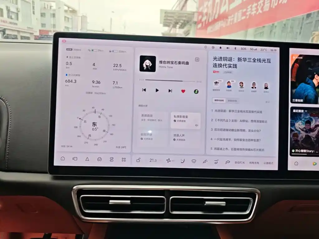 Li Auto Li L8 — миниатюра 13