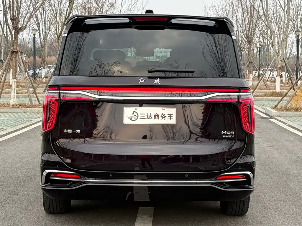 Hongqi HONGQI HQ9 PHEV