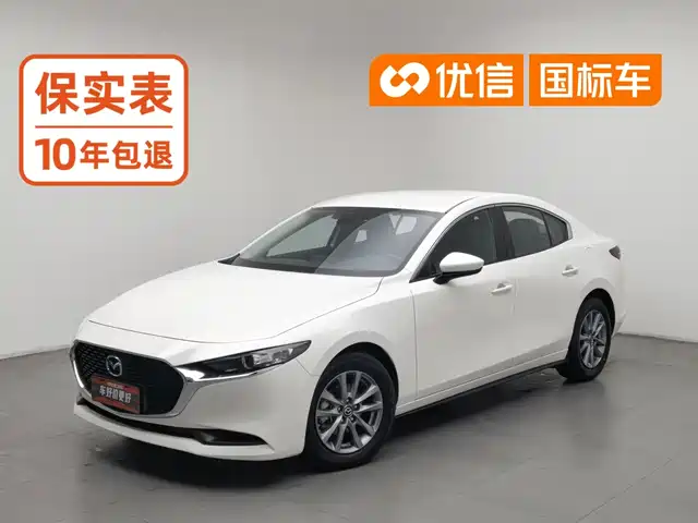 Mazda 3 Axela
