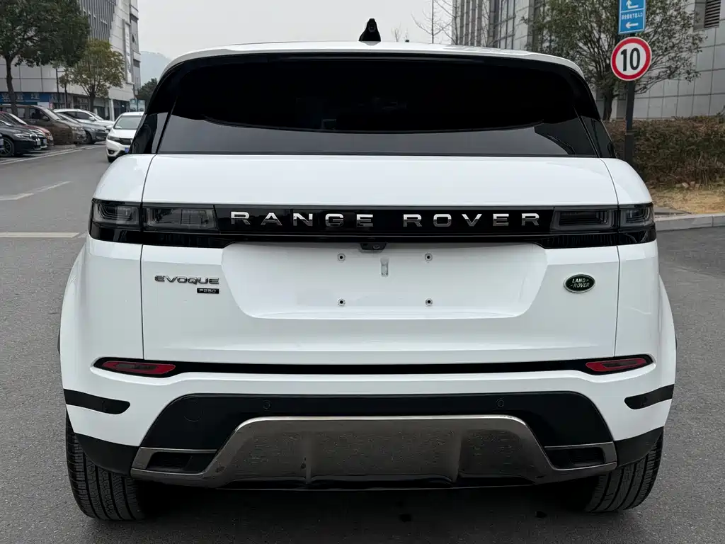 LAND ROVER RANGE ROVER AURORA