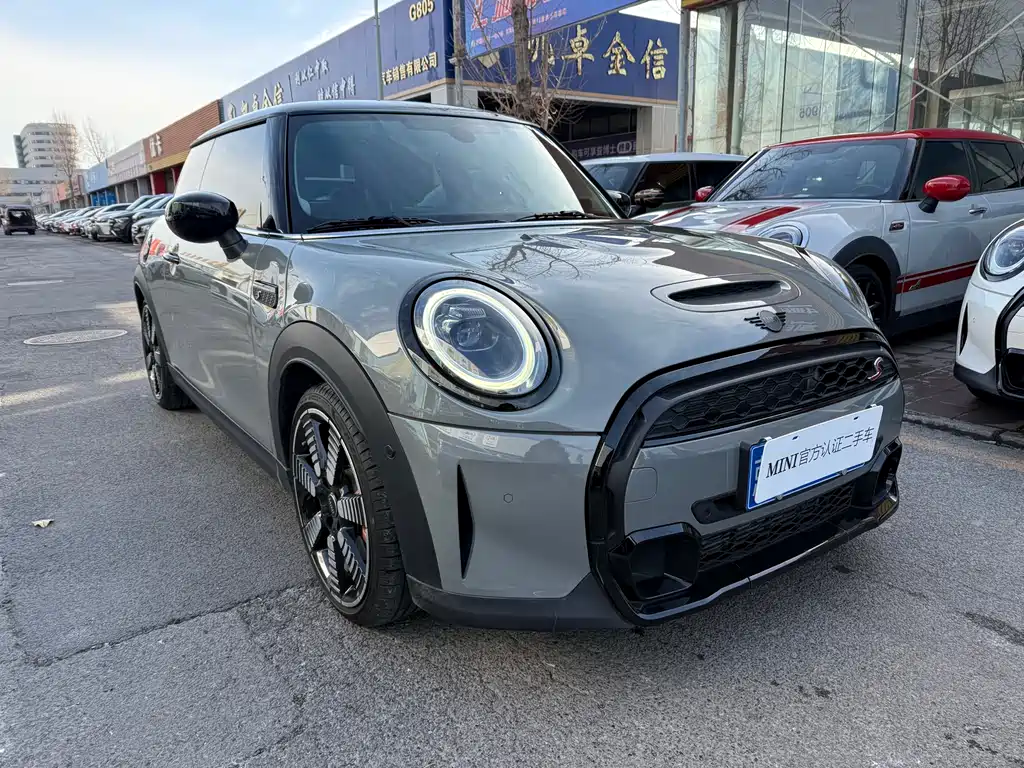 Mini Mini 2023
