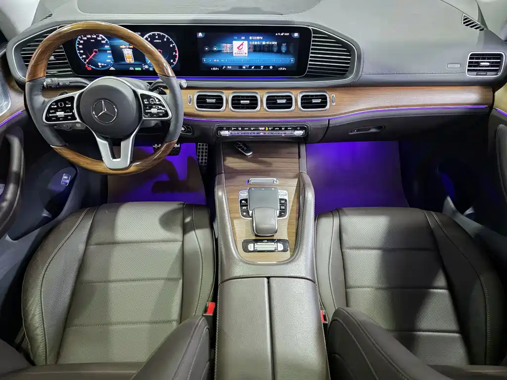 Mercedes-Benz GLS 2020 GLS 450 4MATIC Luxury