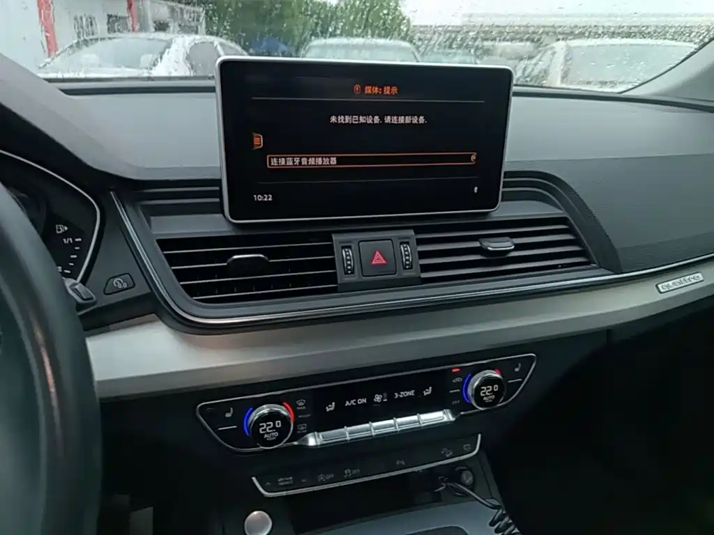Audi Q5L — миниатюра 13