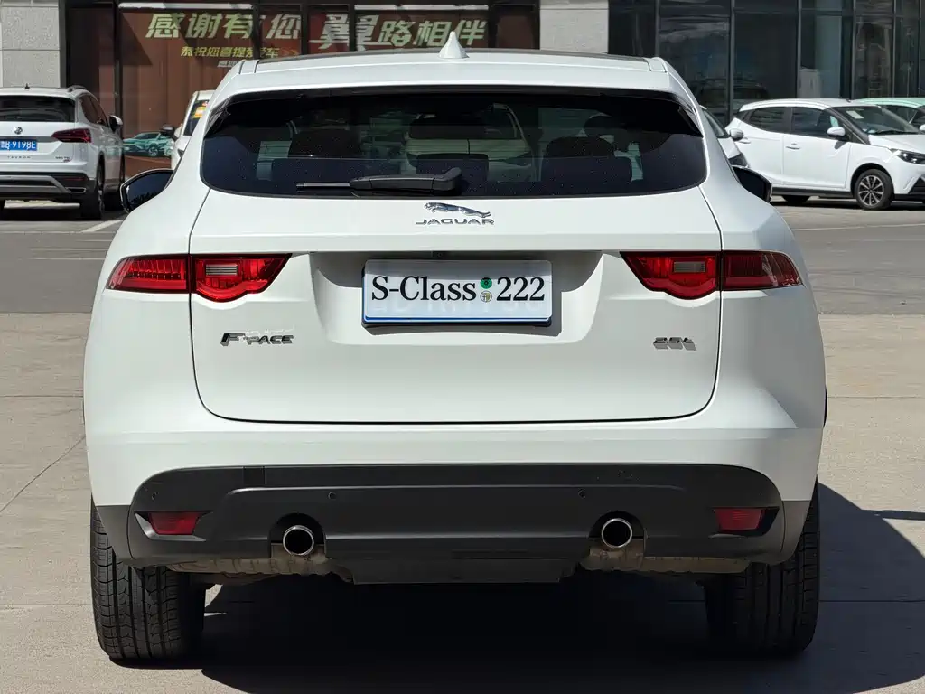 Jaguar F-PACE — миниатюра 5