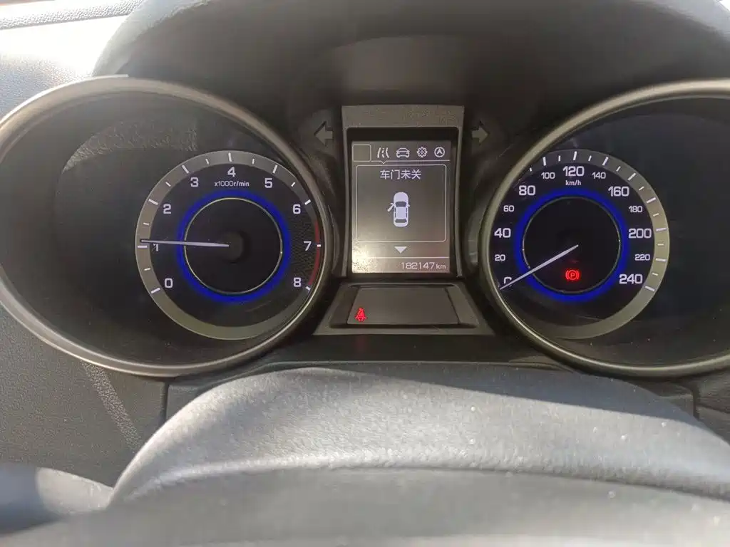 Changan CS35 — миниатюра 13