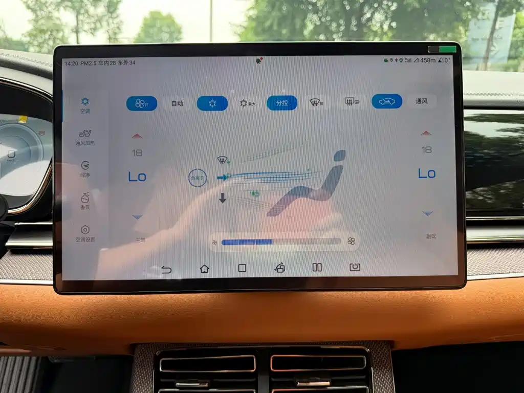 BYD Han — миниатюра 10