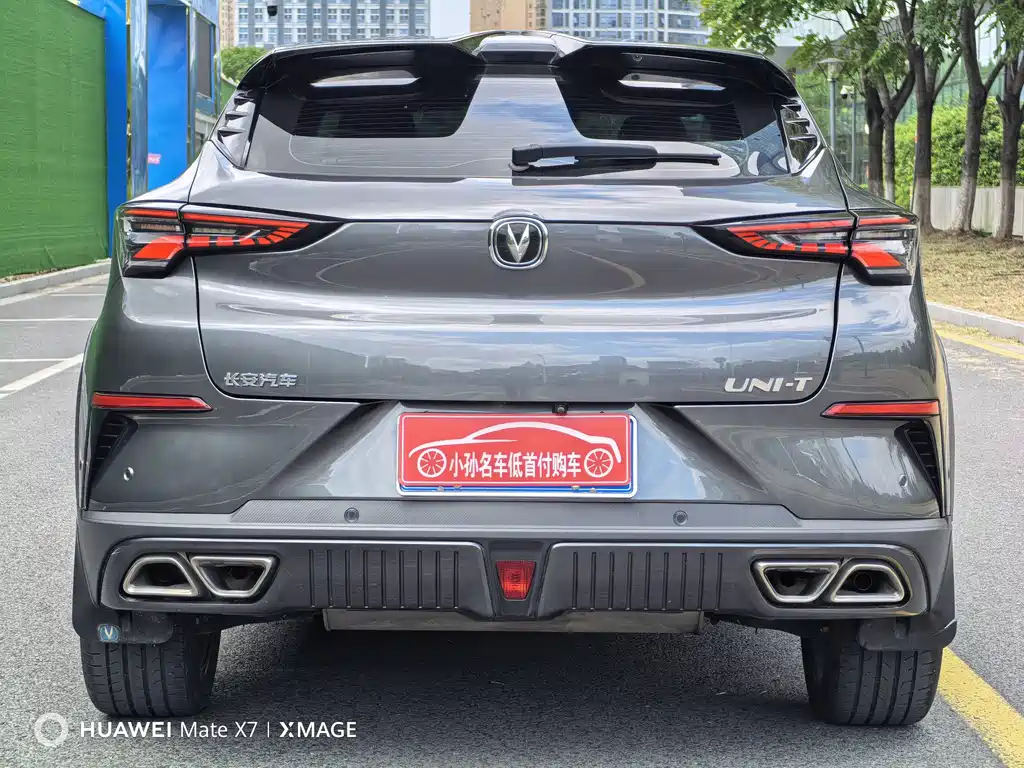 Changan UNI-T — миниатюра 12