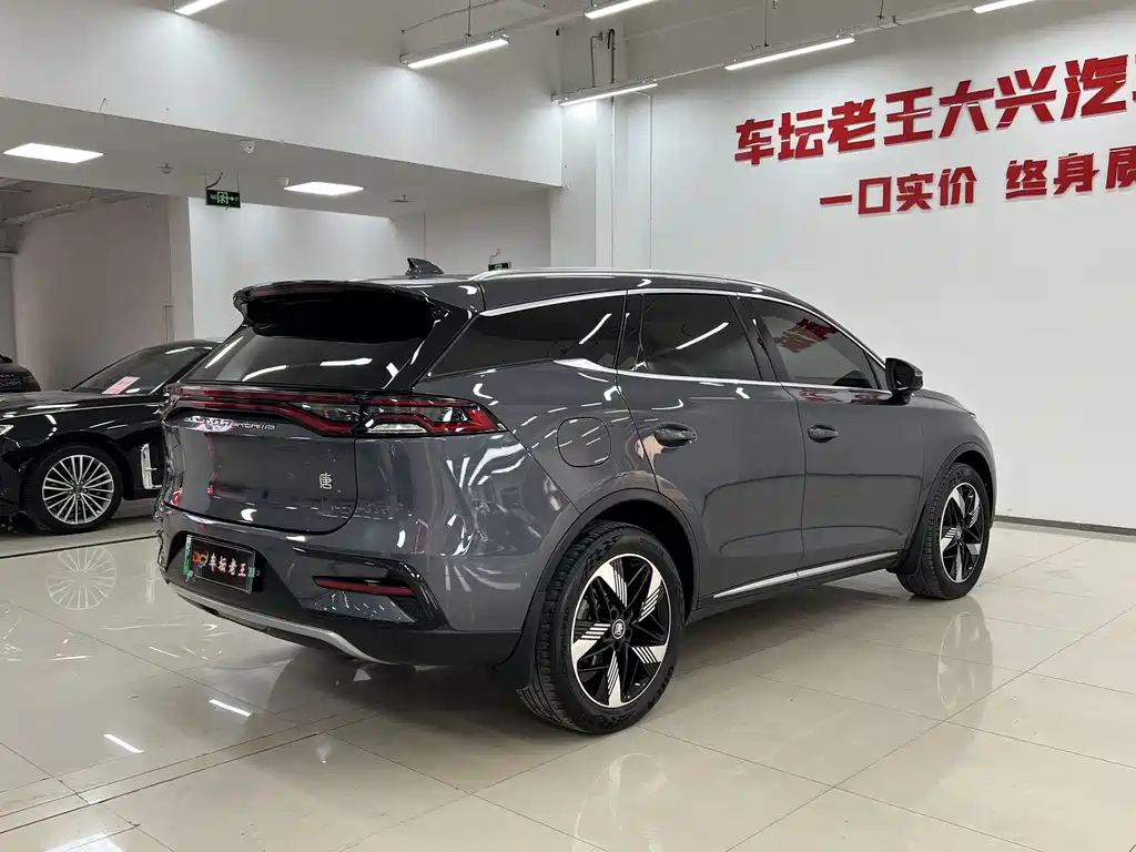 BYD TANGXIN ENERGY