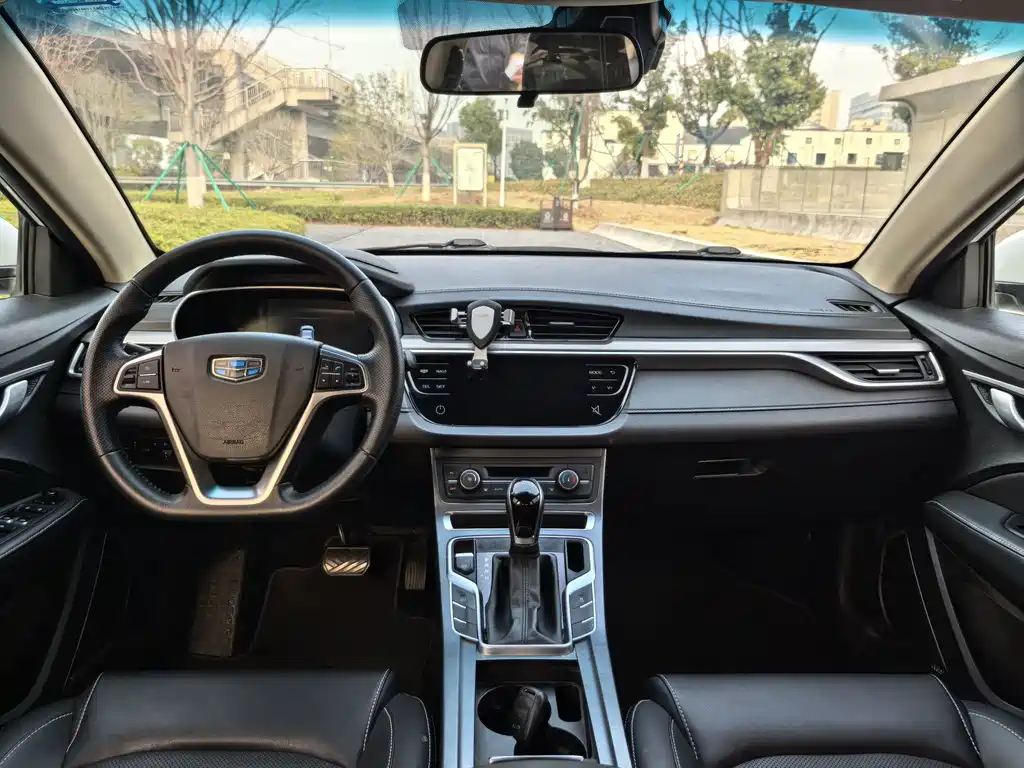 GEELY AUTOMOBILE EMGRAND