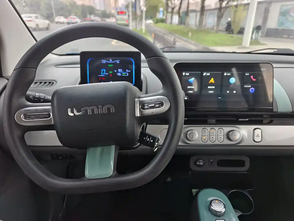 Qiyuan Lumin — миниатюра 22