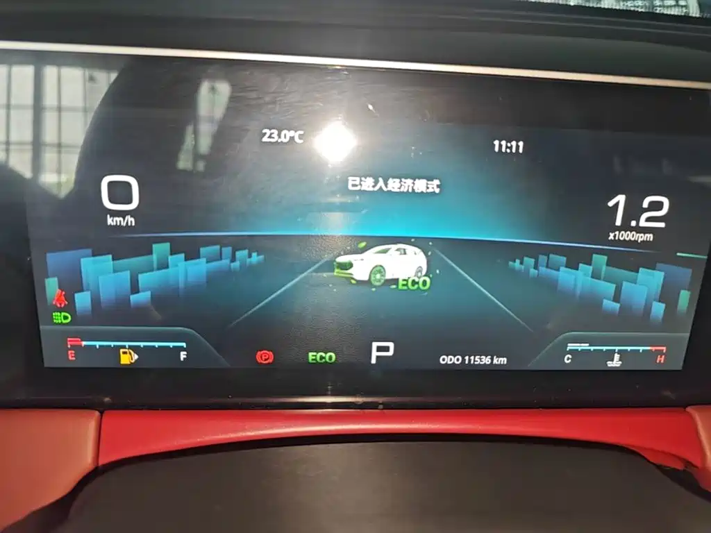 Jetour X70 PLUS — миниатюра 12