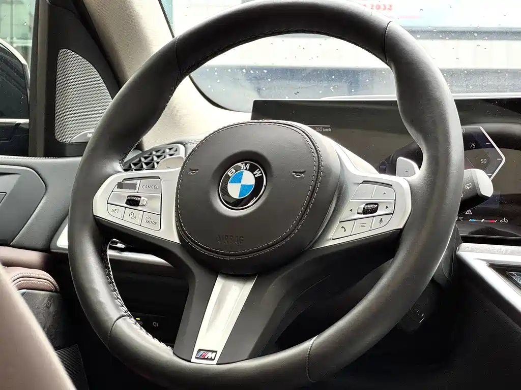 BMW X5 2023 xDrive 30Li Premium M Sport